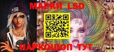 таблы Севастополь