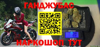 хмурый Славгород