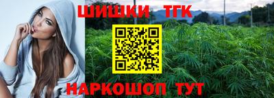 хмурый Славгород