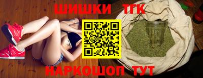 хмурый Свободный