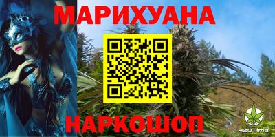 ешки Славянск-на-Кубани