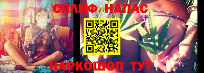 хмурый Свободный