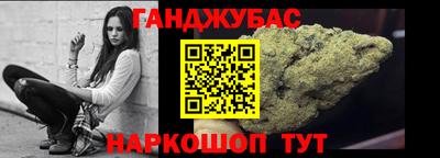 хмурый Славгород