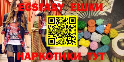 хмурый Славгород