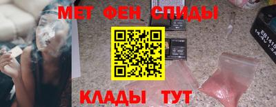 хмурый Свободный