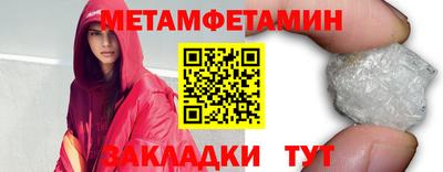 хмурый Славгород