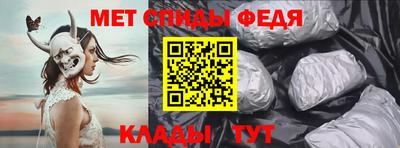 гашиш Сланцы