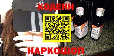 хмурый Славгород